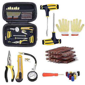 8-Piece Tubeless Tire Puncture Repair Kit 3